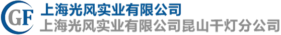 昆山fhsport厂-昆山泡沫厂-昆山保丽龙-fh体育（中国）官方网站-上海fhsport厂-苏州fhsport厂-苏州保丽龙-上海泡沫厂